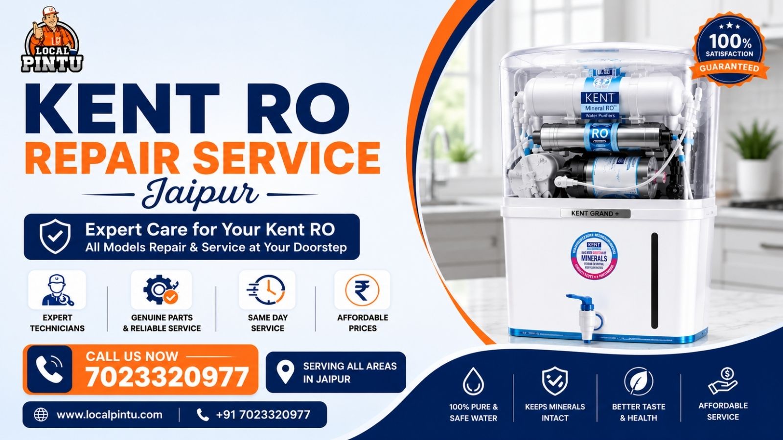 Kent RO Repair Service Jaipur