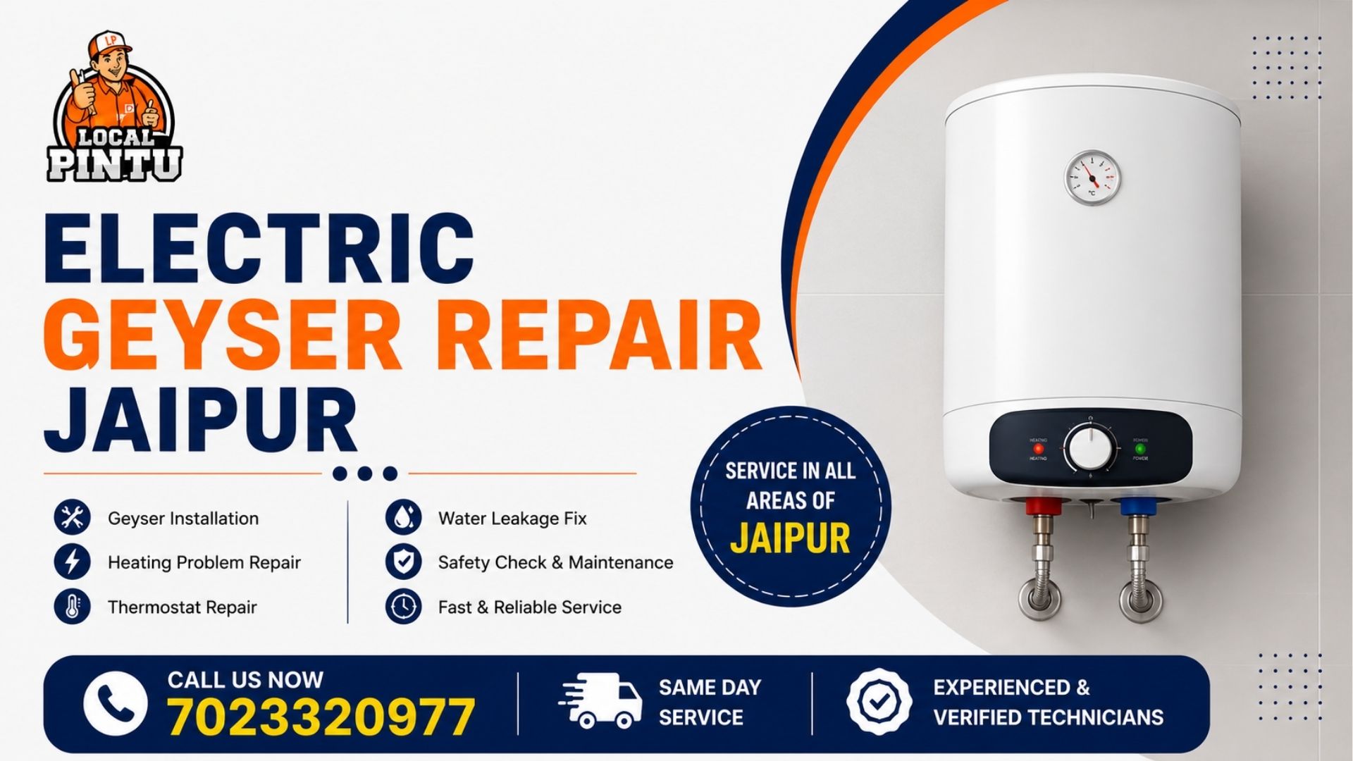 Electric Geyser Repair Jaipur